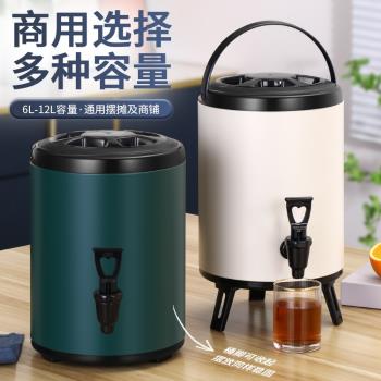 創發食品級不銹鋼保溫桶帶水龍頭耐高溫防幹燒加熱奶茶桶開水桶