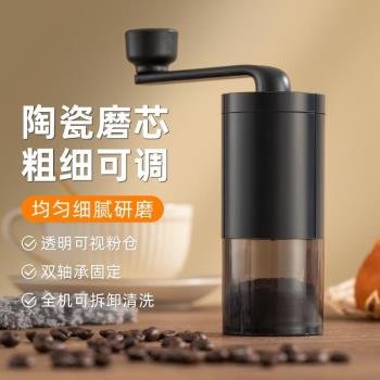 德國進口FZY手搖磨豆機咖啡豆研磨機咖啡手動磨粉手沖器具手磨咖