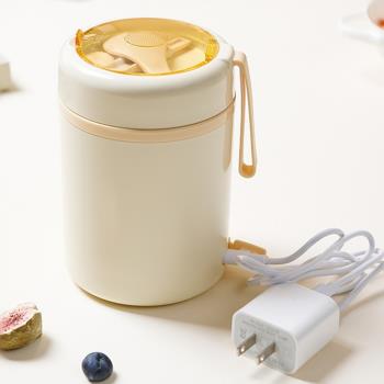 嬰兒外出便攜帶輔食杯恆溫保溫碗兒童保溫飯盒usb充電寶插電加熱