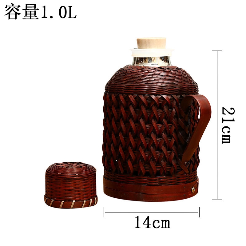 時代 煤籐編 圓式 瓶座 大小 (径10.5cm 8cm) （瓶敷 瓶床 煎茶道具 竹