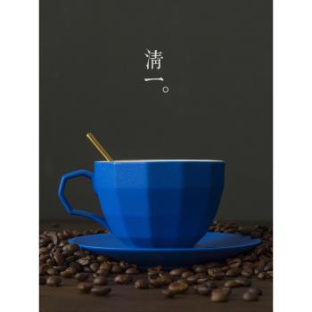 清一丨克萊因藍陶瓷水杯手工拉花手沖咖啡杯碟套裝簡約精緻馬克杯