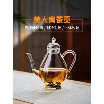 美斯尼玻璃茶壺耐高溫加厚綠茶泡茶器過濾煮茶壺紅茶功夫茶具套裝