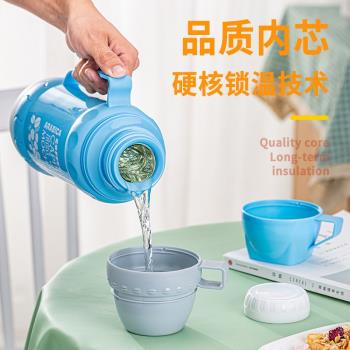.保溫壺大容量玻璃內膽熱水壺戶外車載便攜宿舍暖水瓶家用1L開水