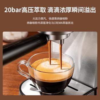 左左摩（ZZUOM）咖啡機家用半自動意式泵壓式可打奶泡20Bar高壓1