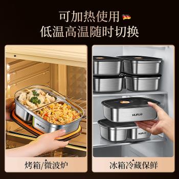 德國zsvip保溫飯盒304不銹鋼上班族餐盒2024新款學生專用便當飯盒