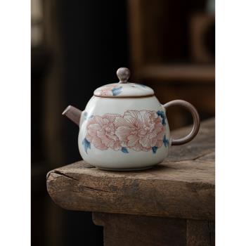 百貝汝窯山水芙蓉陶瓷茶壺功夫茶具家用泡茶器開片可養茶壺禮盒裝