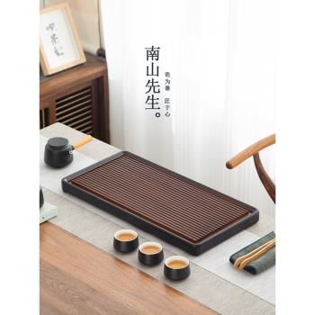 南山先生聽風竹製茶盤家用排水式幹泡茶臺茶海辦公室長方形茶托盤