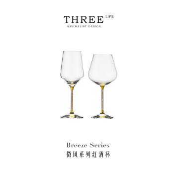 Tlife·Breeze·酒具輕奢高檔勃艮第紅酒杯水晶玻璃醒酒器 | 微風
