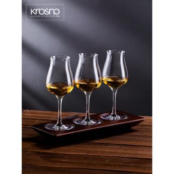 KROSNO進口水晶玻璃專業威士忌品鑒杯聞香杯純飲杯鬱金香杯甜酒杯
