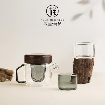 木笙玩物耐高溫個性玻璃泡茶壺日式茶具套裝茶水分離花茶壺茶水杯