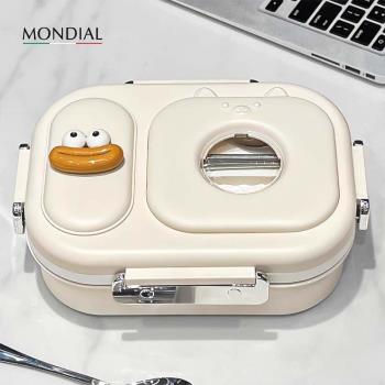 義大利MONDIAL316保溫飯盒上班族飯盒學生專用兒童便當餐盒微波爐