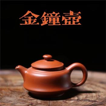 小容量潮州手工紫砂茶壺過濾泡茶單壺家用功夫茶仿古壺經典便攜