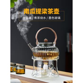 美斯尼玻璃茶壺家用可明火提樑泡茶壺耐高溫電陶爐燒水壺加厚茶具