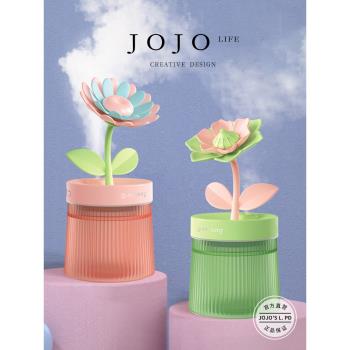 JOJOS L. PD.Regretting.梔子花加濕器USB女生家用臥室 | 反悔