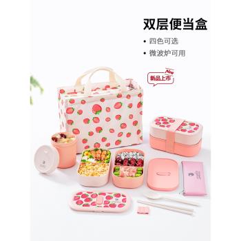camuz上班族可微波爐加熱日式雙層便當盒便攜外帶輕食減脂飯盒