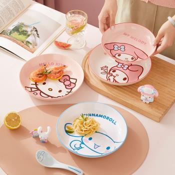 三麗鷗陶瓷餐具卡通美樂蒂大耳狗盤子家用菜盤子可愛陶瓷水果盤