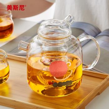 美斯尼玻璃茶壺家用耐高溫煮茶器創意大容量燒水煮茶壺茶水壺套裝