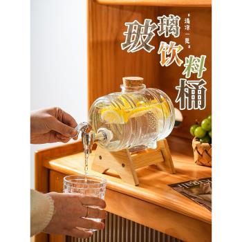 舍裡冰箱冷水壺帶龍頭涼水壺家用玻璃飲料桶自制果茶桶果汁冷飲桶