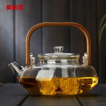 美斯尼玻璃茶壺耐高溫燒水壺過濾泡茶壺茶具套裝家用電陶爐煮茶器