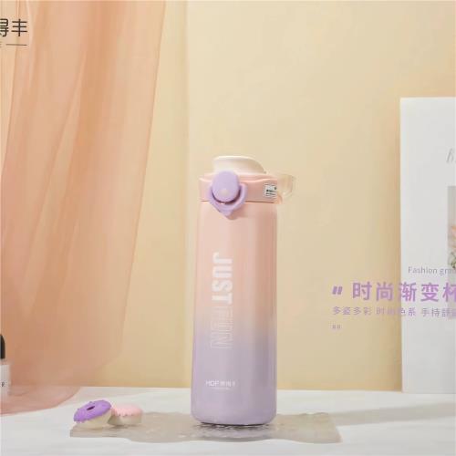 麥得豐保溫杯男童運動保溫水杯大容量便攜水壺學生上學專用杯子