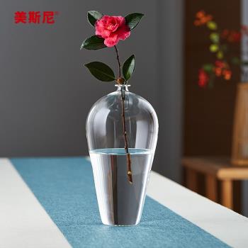 美斯尼玻璃花瓶復古中式禪意花器客廳餐桌擺件乾花小花插梅瓶凈瓶