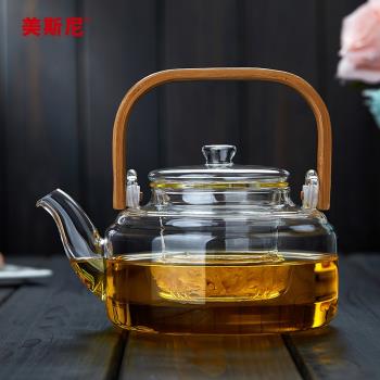 美斯尼玻璃煮茶壺家用耐高溫電陶爐煮茶器茶水分離單壺茶具套裝