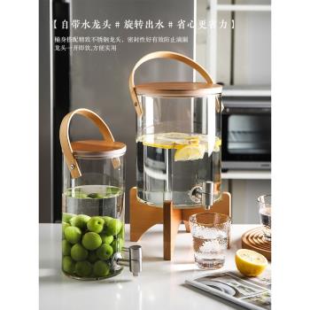 舍裡冷水壺帶水龍頭家用玻璃水果壺涼水壺耐高溫大容量飲水機水桶