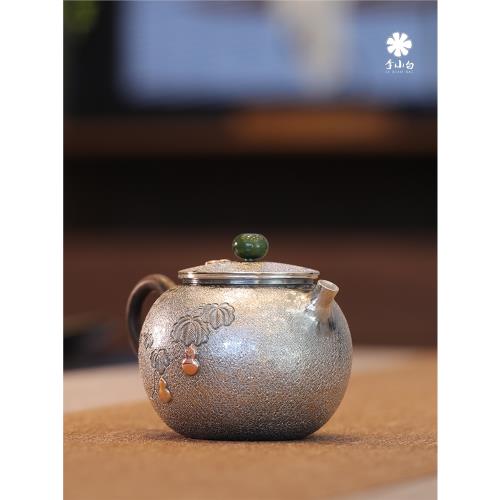 李小白銀壺純銀9999泡茶銀壺純銀泡茶壺泡茶銀壺燒水銀壺|茶壺|ETMall