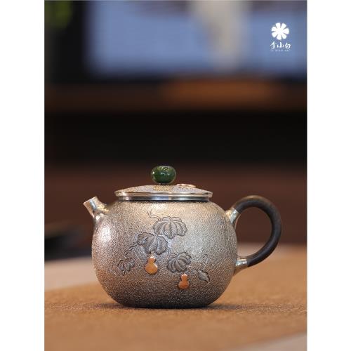 李小白銀壺純銀9999泡茶銀壺純銀泡茶壺泡茶銀壺燒水銀壺|茶壺|ETMall