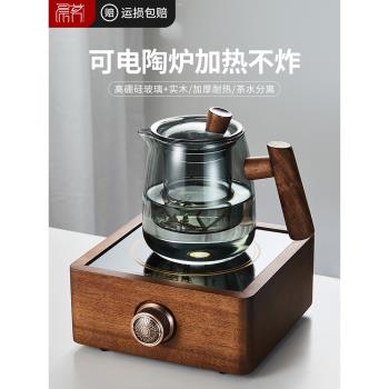 玻璃茶壺中式加厚創意茶水分離高硼矽耐高溫辦公室家用泡茶壺套裝