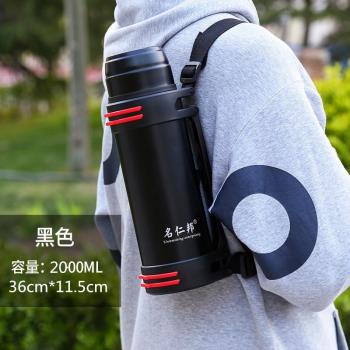 304不銹鋼保溫壺5升大容量保溫杯男車女戶外載1水壺家用暖水瓶.5L