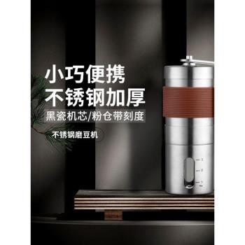 T4kzi德國手磨咖啡機手動研磨器手搖咖啡磨豆現磨咖啡豆研磨機器