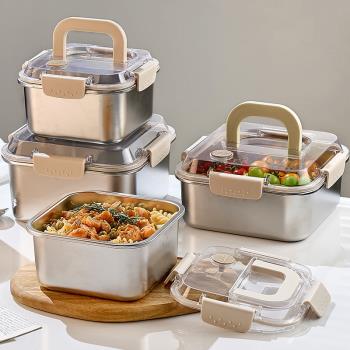 日本316不銹鋼飯盒食品級保鮮密封帶飯餐盒冰箱上班族便當盒收納