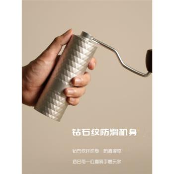 T4kzi德國手搖咖啡磨豆機手沖意式家用磨芯三段手動咖啡豆研磨器