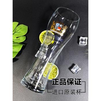 德國進口原裝唯森啤酒杯500ml透明玻璃紋路設計大容量啤酒杯子