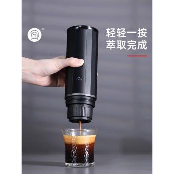 Hero意萃膠囊咖啡機家用小型全自動便攜式意式濃縮萃取咖啡萃取器