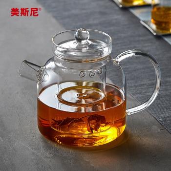 美斯尼玻璃茶壺泡茶耐高溫加厚過濾水壺大號煮茶壺家用燒水壺茶具