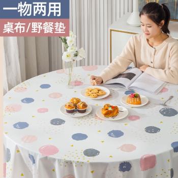 一次性桌布防水防油免洗加厚塑膠臺布餐布圓桌印花圖案輕奢高級感