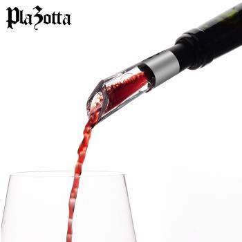 plazotta便攜輕巧迷你快速醒酒器