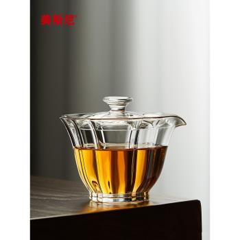 美斯尼玻璃蓋碗茶杯耐高溫三才蓋碗單個高檔泡茶碗功夫茶具手抓壺