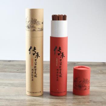 中式筷子禮盒10雙套裝雞翅木紅木筷子禮品盒筷子