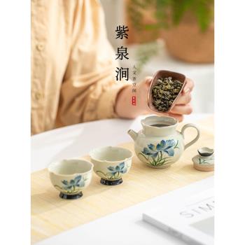 JOJOS L. PD.紫泉澗.手繪陶瓷功夫茶具戶外旅行收納包家用| 茶盞