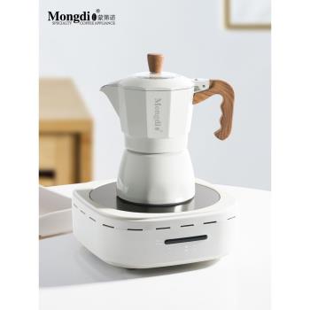 Mongdio摩卡壺雙閥咖啡壺意式濃縮咖啡機家用三代手沖摩卡咖啡壺
