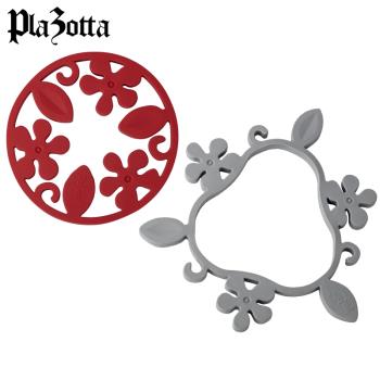 德國plazotta防燙鍋墊矽膠鍋墊家用廚房大號加厚圓形鍋墊隔熱墊