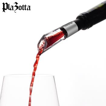 德國plazotta 快速醒酒器 便攜輕巧 醒酒倒酒2合1 迷你倒酒醒酒器