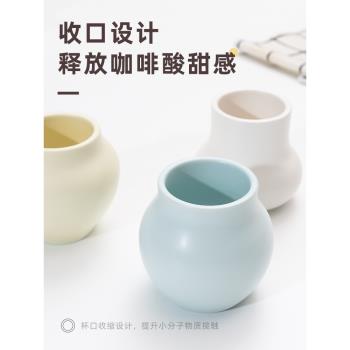 koonan卡納風味品鑒咖啡杯系列 陶瓷咖啡杯 聞香杯咖啡品鑒杯套裝