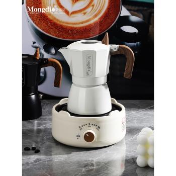 Mongdio雙閥摩卡壺煮咖啡壺家用意式濃縮咖啡機手沖咖啡器具套裝