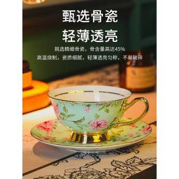 骨瓷咖啡杯子女士專用杯碟套裝高檔精緻下午茶茶具高階感輕奢陶瓷