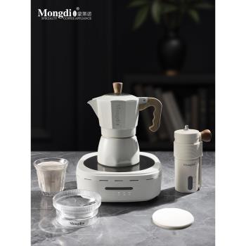 Mongdio雙閥摩卡壺套裝煮咖啡壺家用萃取壺濃縮咖啡機咖啡器具