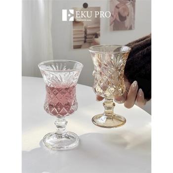 EKU PRO·雕花·法式浮雕高腳香檳杯ins風玻璃雞尾酒杯 | Carving
